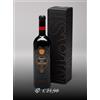 Masi STICK | BROLO CAMPOFIORIN 2019 | Rosso Verona IGT | 0,75 l