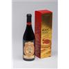 masi COSTASERA 2018 "LUNAR" New Year Drake | Amarone DOCG | LIMITED EDITION