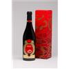 masi COSTASERA 2019 "LUNAR" New Year Snake | Amarone DOCG | LIMITED EDITION