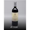 Bossi Fedrigotti MAS'EST TEROLDEGO 2023 | Vigneti delle Dolomiti IGT | 0,75 l