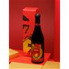 masi COSTASERA 2020 "LUNAR" New Year Horse | Amarone DOCG | LIMITED EDITION | STICK