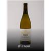 masi COLBARACA 2024 | Soave Classico Superiore DOCG | BIO | 0,75 l
