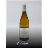 Bossi Fedrigotti PIAN DEL GRISO 2024 | Pinot Grigio Valdadige DOC | 0,75 l