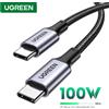 UGREEN Cavo USB Type-C UGREEN, ricarica rapida PD 100W, cavo USB-C-USB-C per Apple iPhone 18, Samsung, Xiaomi, notebook e dispositivi Android, 5A.
