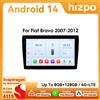 Hizpo Autoradio Android da 9 pollici 2Din per Fiat Bravo 2007 - 2012 Snapdragon 6115 GPS RDS DSP 4G BT SWC Auto CarPlay 360 ° CAM