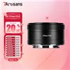 7Artisans AF 27mm F2.8 Autofocus APS-C Obiettivo con cornice per fotocamera Studio Studi umanistici Fotografia con Sony E Nikon Z-mount A7RIII ZFC