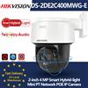 Hikvision DS-2DE2C400MWG-E Telecamera IP PT POE Mini Smart Hybrid-light da 4MP con Rilevamento Umano, Auto-tracking Lite, Audio Bidirezionale e Slot SD