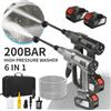 HGTUGO Idropulitrice ad Alta Pressione 200 Bar, Pistola Spray 3500W con Ugello 6-IN-1, Batteria al Litio, Lavatrice Portatile per Auto, Finestre e Piscine