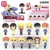 JANDOOM Ouran High School Host Club Tamaki Suou Takashi Haruhi Fujioka Morinozuka Action Figure Cartoon Blind Box Regalo per Ragazze