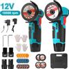 NONE Smerigliatrice angolare portatile ricaricabile agli ioni di litio da 12V 10mm 19500 giri/min, lucidatrice mini per uso domestico, ideale per smerigliatura, lucidatura, pulizia di fessure e finitura