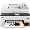 Canon MF INK COL A4 FAX WIFI LAN 15/10IPM CANON MAXIFY GX2051 MEGATANK 6171C029