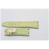 Audemars Piguet Royal Quercia Donna Pelle Nastro 24MM Chiusure 19MM 24-19 Nuovo