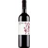 Montevetrano Colli di Salerno IGT Rosso 2022 0,75 L