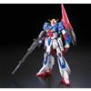 Bandai Zeta Gundam Kit di modellismo in plastica di alta qualità 1/144 Zeta Gundam