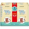 FEDERFARMA.CO SPA PANNOLINI PROFAR SEMPRE ASCIUTTO ULTRA JUNIOR 11/25 KG BIPACCO 16+16 PEZZI