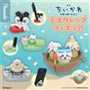 Sfilata Parade Chiikawa The Secret of Mermaid Island Desktop Figure Set 4 Gacha Pen