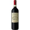 Frescobaldi Chianti 'Castiglioni' Frescobaldi 2025 0,75 l