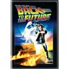 Universal Pictures Home Entertainment Back to the Future (DVD) Michael J. Fox Christopher Lloyd Lea Thompson