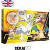 POKEMON RESHIRAM & CHARIZARD - GX TAG TEAM FIGURE COLLECTION ENGLISH SEALED ENG
