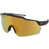 Under Armour UA Levelup 2M2/2B | Occhiali da Sole Graduati o Non Graduati | Plastica | Mascherina | Nero | Adrialenti