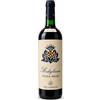 Villa Papiano - Vigna Probi 2023 - Sangiovese Modigliana Riserva DOC - 75cl