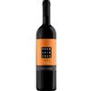 Brancaia - Tre 2024 -Toscana IGT - 75cl