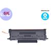 LEXMARK COMPATIBILE Pro-Lexmark MPS Toner Com Xerox B230,B225,B235-6K #006R04401 - XERB230XLPP