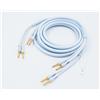 SUPRA CABLES SUPRA PLY 2X3.4/S COMBICON 2X4m