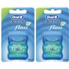 Oral-B® SATIN floss Gusto menta 2x25 m