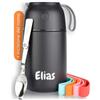Milu Contenitore termico personalizzato con incisione come idea regalo per
