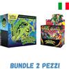 Pokemon Dominio Delta Set Allenatore Fuoriclasse + Display -Prevendita 6/11 - IT
