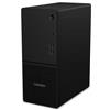 Lenovo V100t Intel Core i5-14400 16GB Intel UHD Graphics 512GB Windows 11 Pro