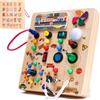 Nauotk Busy Board in Legno, Giochi Montessori per Bambini 2 Anno, Lavagna attività con 19 LED, Giochi Educativi Sensoriale del Bambino, Lavagna attività Portatile Regalo Bimbo 2 3 4 Anni