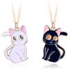 Pwsap Collana Dell'Amicizia per 2 Bimba, Bff Collane a Catena Con Ciondolo Gatto Luna, Gatto Nero e Bianco Best Friends Forever, Amicizia Gioielli Regali per Bambini Madre Ragazze Amici Sorelle