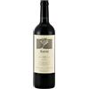 GENERIC Marche IGT Kurni Oasi degli Angeli 2023, 0,75 ℓ