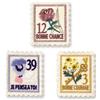 Gemejutor 3 Patch da Stiro Ricamati, Fiori Stile francobolli Vintage | 3 patch ricamati a stiro con retro termoadesivo e design di francobollo per abbigliamento, borse e progetti di stoffa