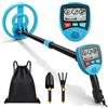 JONRRYIN Metal Detector Bambini, Cercametalli per Bambini con Display LCD, 3 Categorie di Metalli, Modalità DISC e Identificazione a 3 Toni, Impermeabile, Regolabile 60-81 cm, Pala Rastrello Borsa