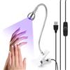 Elalove Lampada UV professionale a collo di cigno 5 W, asciugatura gel/semi-permanente, design in metallo regolabile a 360°, alimentazione USB per nail art e estensioni, argento