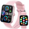 Ucani Smartwatch per Bambini, IP68 1,83 Chiamata Bluetooth, Rosascuro | Ragazzi e Ragazze 5-16 Anni, oltre 120 modalità sportive, contapassi, sveglia, giochi, impermeabile, regalo di compleanno