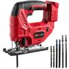 DEMIMA Seghetto alternativo senza fili per batteria Milwaukee M18, 7 velocità variabile fino a 3200 giri/min, luce LED, tagli smussati a 45°, 3 movimenti orbitali, con lama per sega circolare per taglio