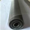 Generic Filtri Rete Metallica 20 Mesh, Rete Metallica Resistente Al Calore Con Foro Da 1,1 Mm, Per La Schermatura Della Porta Scorrevole Del Patio,Argento,60x100cm(23x39inch)