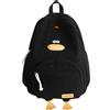 zwxqe Cute Animal Backpack | Soft Animal Backpack | Portable Duck Backpack, Large Capacity Kids Backpack, Multiple Pockets Schoolbag, Children's Cartoon Backpack, Animal Shape Kids Backpack