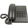 Panasonic Telefono fisso Panasonic Nero [KX-TS500PDB]