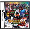 Bandai Namco All Kamen Rider: Rider Generation 2 (japan import)
