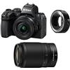 Nikon Kit fotografico personalizzato creato utilizzando NIKON Z50 II + Z 16-50 + Z 50-250 + Adaptateu