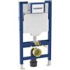 Geberit Duofix NEU Bambini elemento incasso con cassetta di scarico Sigma A: 97 cm, per WC sospeso per bambini, 111923006, Sigma Duofix; Sigma; Bambini [Elementi ad Incasso > Elementi Incasso per WC]