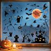 Joeyan 2 Fogli Vetrofanie Halloween Riutilizzabili, Grandi DIY Decorazioni | Adesivi Finestre Senza Colla,Stickers Addobbi con Casa Stregata Strega Volante Luna Arancione per Festa Appartamento,30x90cm
