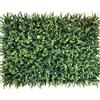 Generic Pannello da parete per piante artificiali, 40 x 60 cm, resistente allo sbiadimento, tappetino realistico per recinzione da giardino, balcone, decorazione da parete per casa e matrimoni (erba di ananas