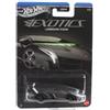 Hot Wheels - Serie Argento - Lamborghini Veneno/Giocattoli
