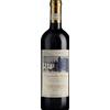 Valpolicella Ripasso Classico Superiore Pietro Clementi 2020 - Vini Italiani